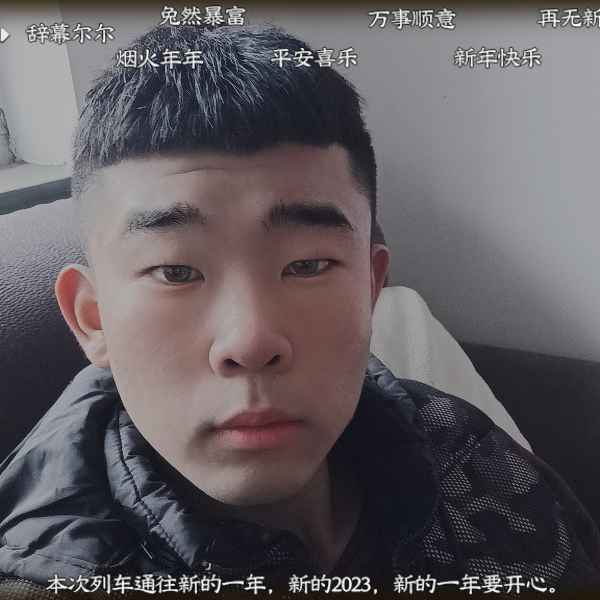 河北20岁单身帅哥真诚找对象-江苏征婚网