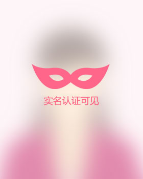 江苏残疾人女孩真诚相亲找对象，江苏吉缘网