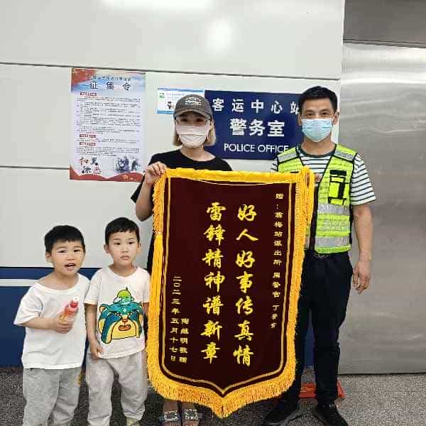 43岁岁安徽单身帅哥 - 江苏吉缘网