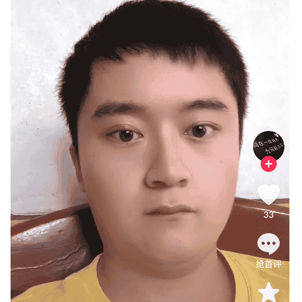 29岁岁湖南单身帅哥 - 江苏吉缘网