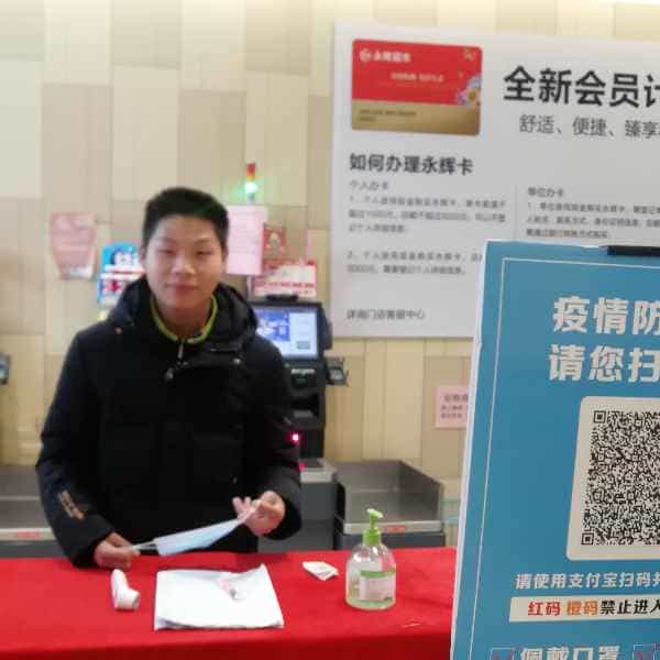 28岁岁安徽单身帅哥 - 江苏吉缘网