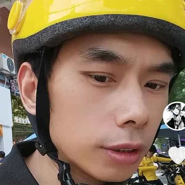 42岁岁湖南单身帅哥 - 江苏吉缘网