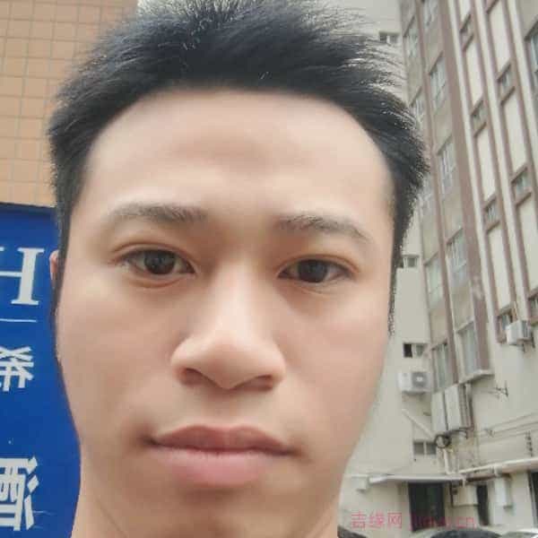 29岁岁广东单身帅哥 - 江苏吉缘网