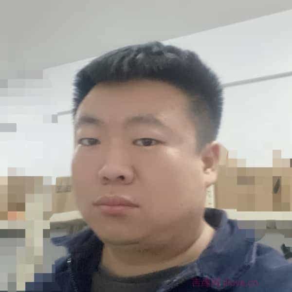 35岁岁河北单身帅哥 - 江苏吉缘网