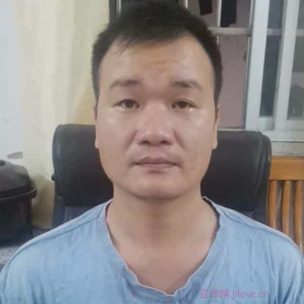 38岁岁广东单身帅哥 - 江苏吉缘网