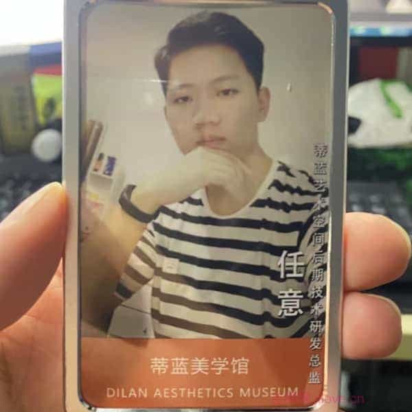 32岁岁安徽单身帅哥 - 江苏吉缘网