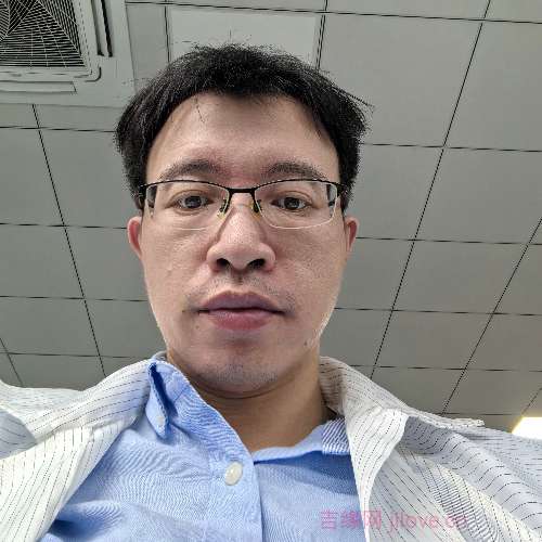 38岁岁广东单身帅哥 - 江苏吉缘网